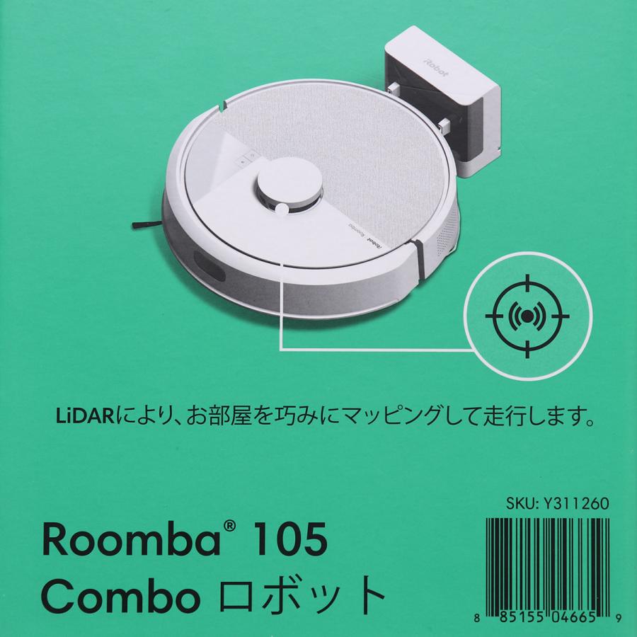 ルンバ 未開封・未使用品 Y311260 アイロボット iRobot 105 combo