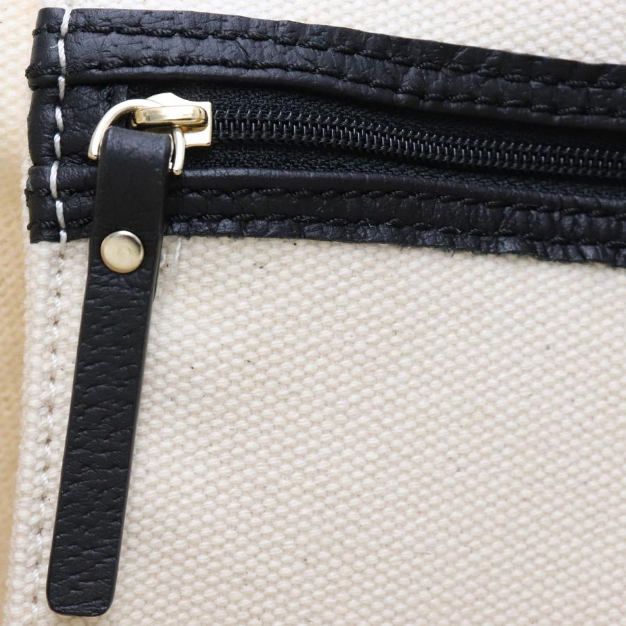 kate spade NEW YORK（ケイト・スペード ニューヨーク） ケイト 