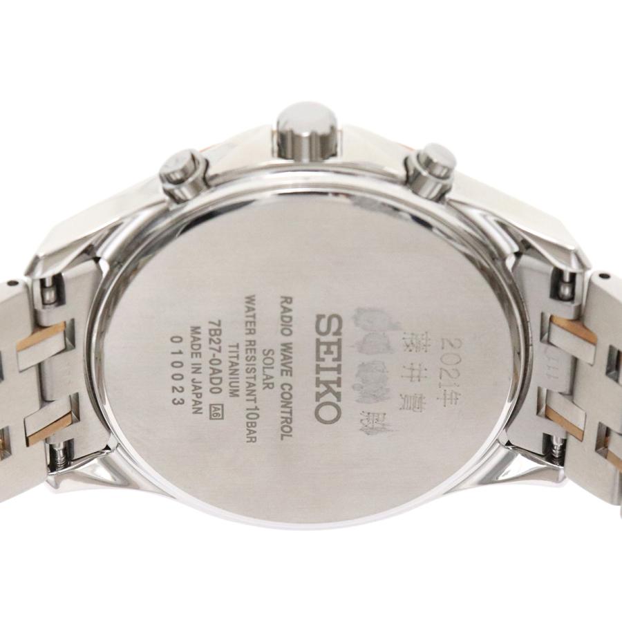 Dolce セイコー SEIKO ドルチェ＆エクセリーヌ ドルチェ SADZ202