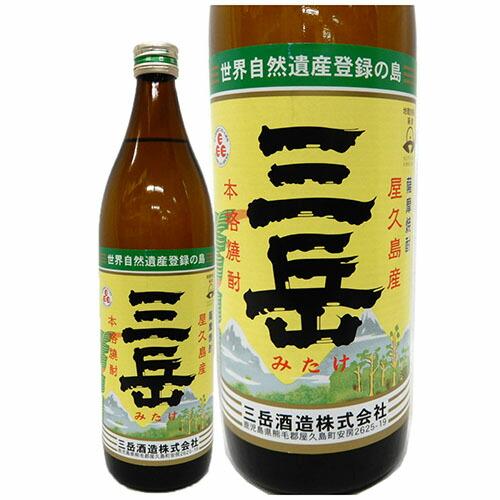 期間限定値下げ中】三岳 芋焼酎 25度 900ml×12本セット