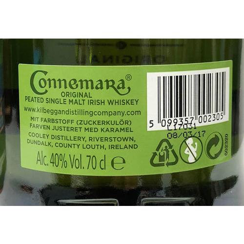 4年、6年、8年熟成のモルト原酒をブレンド カネマラ ピーテッド