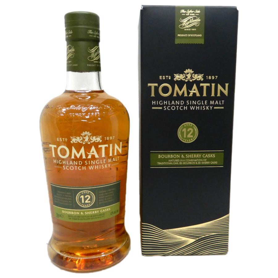 トマティン 12年2本 & ダブリン バーボンカスク1本