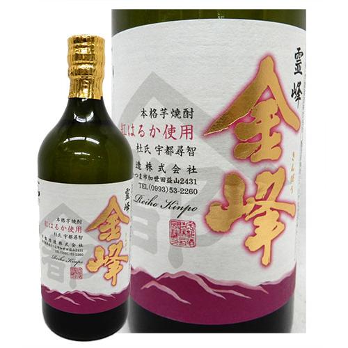 フルーティーで華やかな香り【宇都酒造】金峰紅はるか 25度 720ml×6本　鹿児島産芋焼酎_1