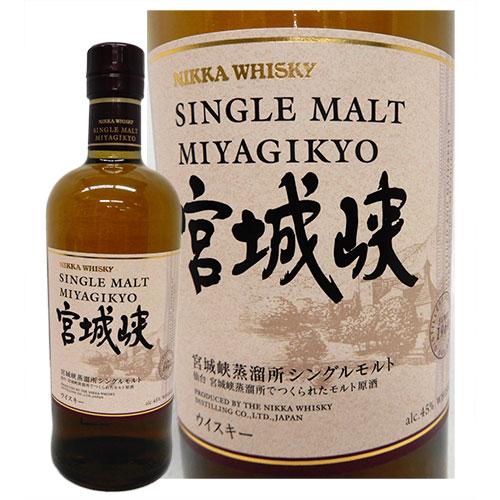 NIKKA セッション & シングルモルト宮城峡ウイスキー 2本セット 国産ウイスキー飲み比べ2本セット シングルモルト宮城峡