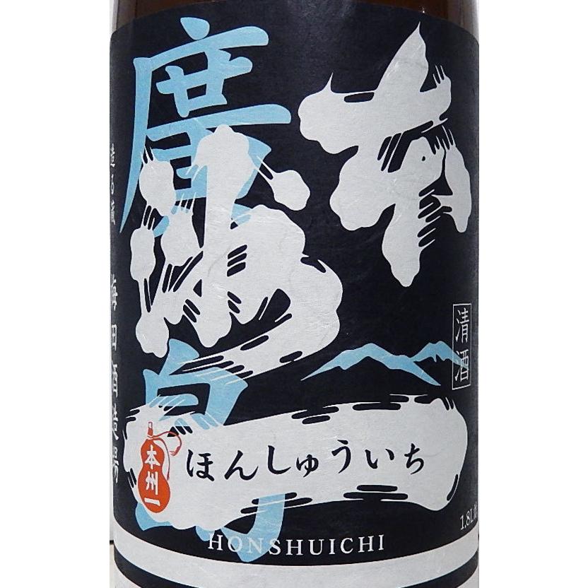 海外輸出3ケ国 本洲一(本州一) 無濾過 純米酒 1800ml、無濾過 純米吟醸 1800ml 2本ギフトセット ※【送料無料(北海道・東北・沖縄以外)】 :22021802:なんでも酒店 - 通販 - Yahoo!ショッピング 海外輸出3ケ国 本洲一(本州一) 無濾過 純米酒 1800ml、無濾過 純米吟醸 1800ml 2本ギフトセット ※【送料無料(北海道・東北・沖縄以外)】 :22021802:なんでも酒店 - 通販 - Yahoo!ショッピング