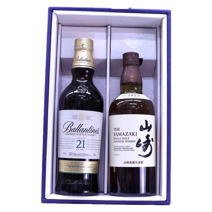 Ballantine's 12年 ウイスキー 700ml 2本セット バランタイン 12年