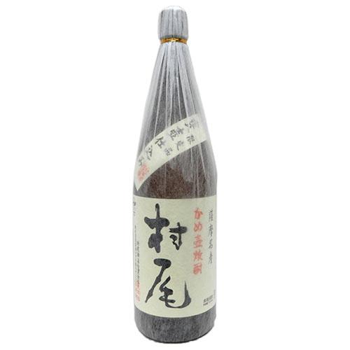 豪華な芋焼酎セット　森伊蔵、村尾　1800ml×２本セット　※【送料無料(北海道・東北・沖縄以外)】｜nandemosaketen｜03