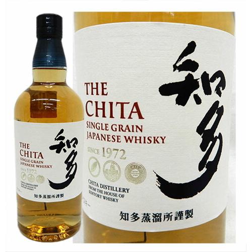 ハイボールが旨いウイスキー2本ギフトセット 知多700ml