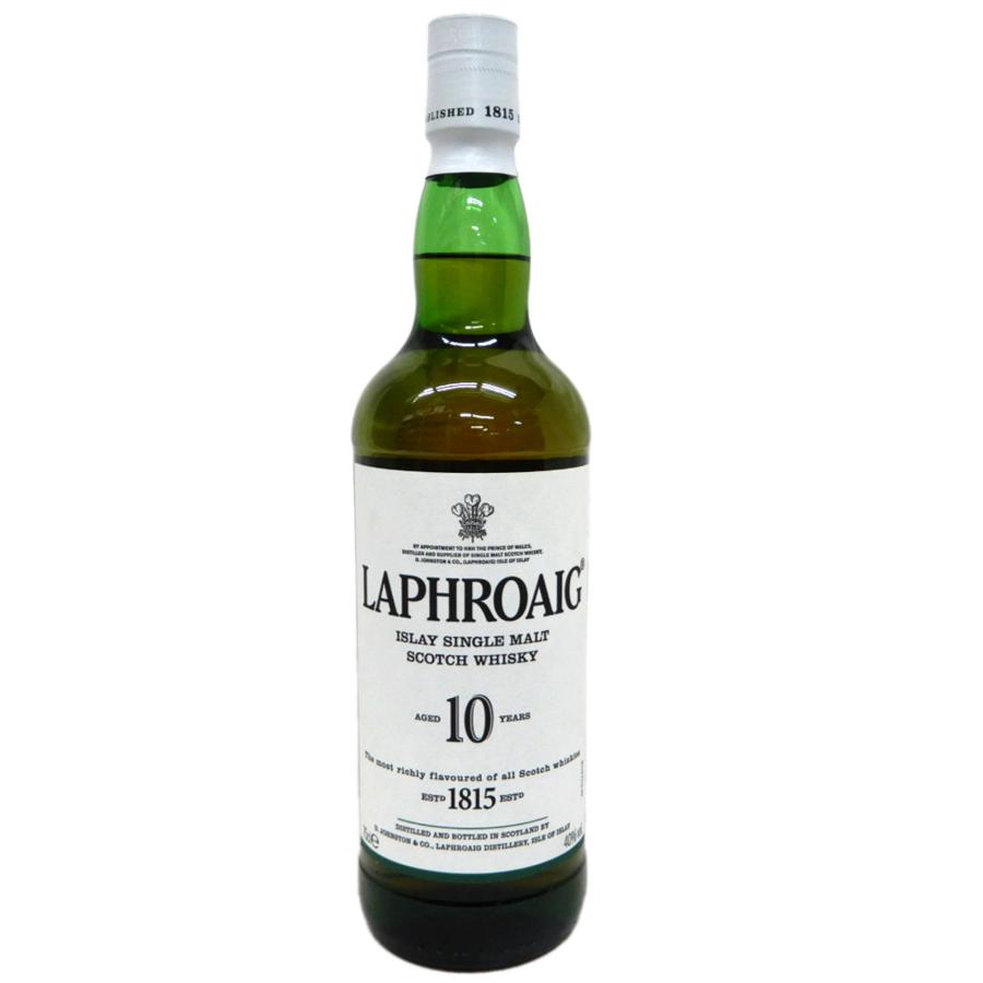 スモーキーなアイラモルト 飲み比べ3本セット ラフロイグ10年40度750ml