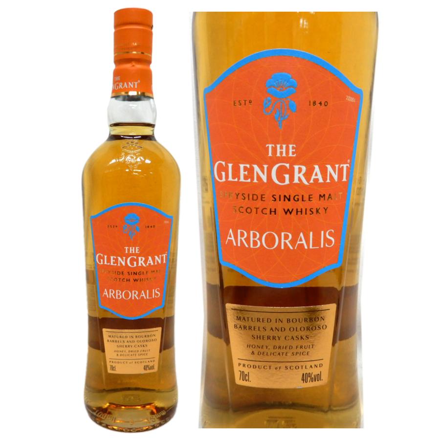 未使用The Glen Grant Arboralis 3本セット グレングラント醸造所 3本セット グレングラント10年40度700ml、12年43