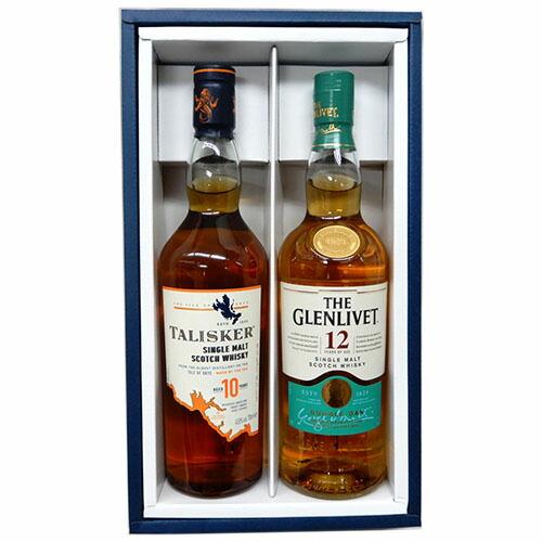 ウイスキー飲み比べ2本セット タリスカー10年 45.8度700ml、グレン