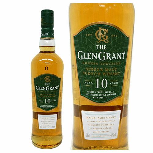 お手頃価格2本セット グレングラント10年40度700ml、アランバレル 