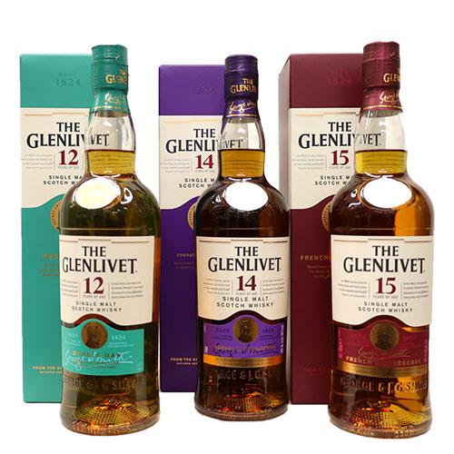 グレンリベット蒸留所 最強3本セット 12年、14年 コニャックカスク
