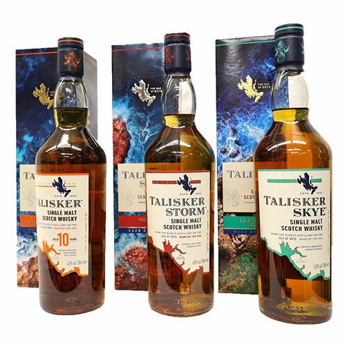 タリスカー蒸留所最強3本セット タリスカー10年、スカイ、ストーム45.8度700ml : 23020711 : なんでも酒店 - 通販 - Yahoo!ショッピング タリスカー蒸留所最強3本セット タリスカー10年、スカイ、ストーム45.8度700ml : 23020711 : なんでも酒店 - 通販 - Yahoo!ショッピング