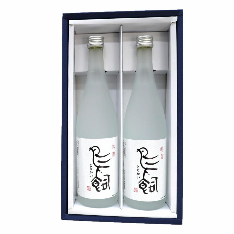 吟香 鳥飼　とりかい 5本セット 焼酎 ポツンと一軒家で紹介された 吟香鳥飼(ぎんかとりかい) 米焼酎 25度