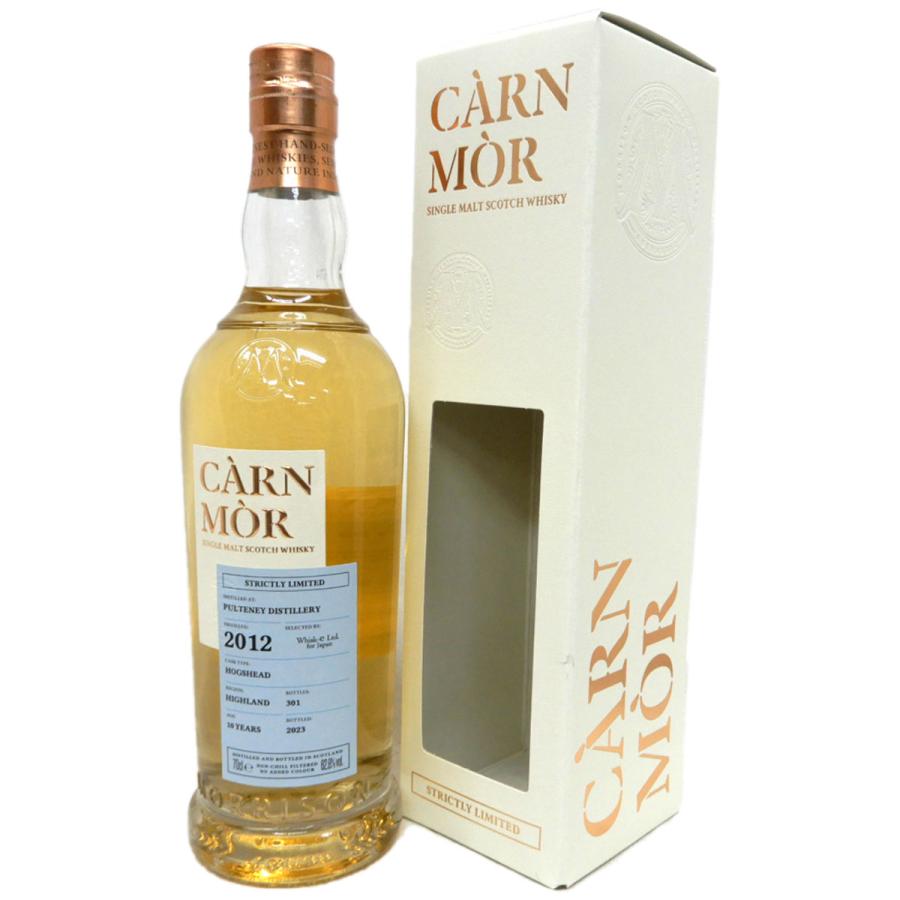 プルトニー2012 62.8％ 700ml ホグスヘッド カーンモア ストリクトリー