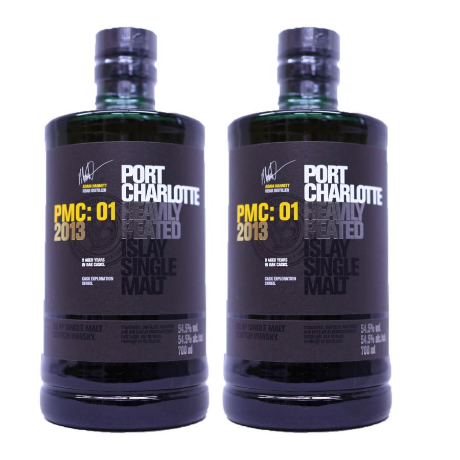 ポートシャーロット PMC:01 2013 54.5 700ml[正規品] ヘビリー・ピー 