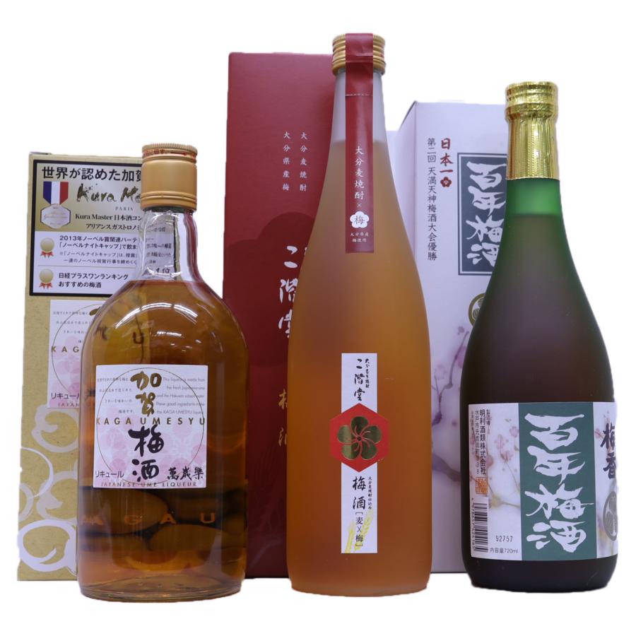 一度は飲んでおきたい梅酒3選 百年梅酒 、加賀梅酒、二階堂梅酒 14度 