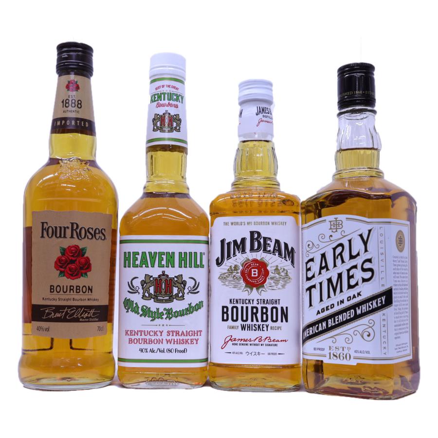 バーボン アメリカンウイスキー飲み比べ4本セット アーリータイムズ 