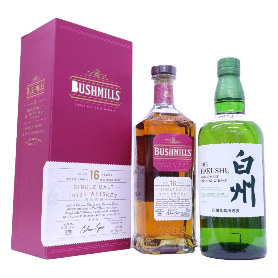 白州 シングルモルトウイスキー 700ml 43% 2本セット 楽天市場