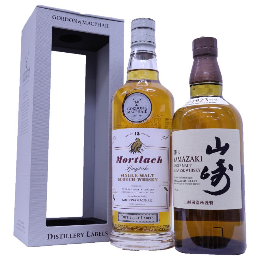 高級ウイスキー2本セット 山崎43度,モートラック15年46度ゴードンマク  