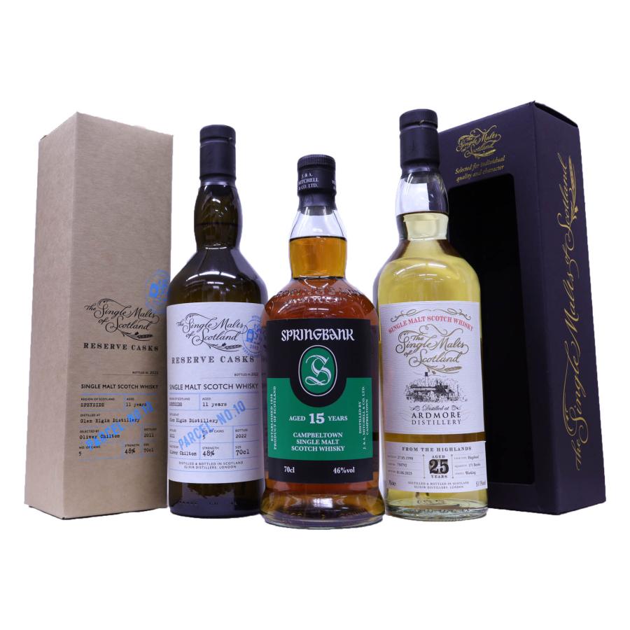 高級ウイスキー3本セット スプリングバンク15年46度700ml、SMOS 2種  