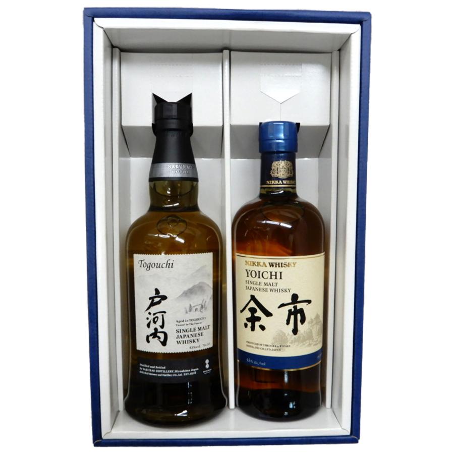 国産ウイスキー2本セット 戸河内シングルモルト43度700ml、余市45度 