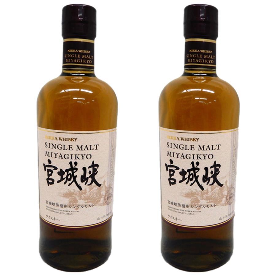 シングルモルト宮城峡 45% 700ml×2本 2本】宮城峡 シングルモルト 45度 700ml×2本 : なんでも酒店 - 通販