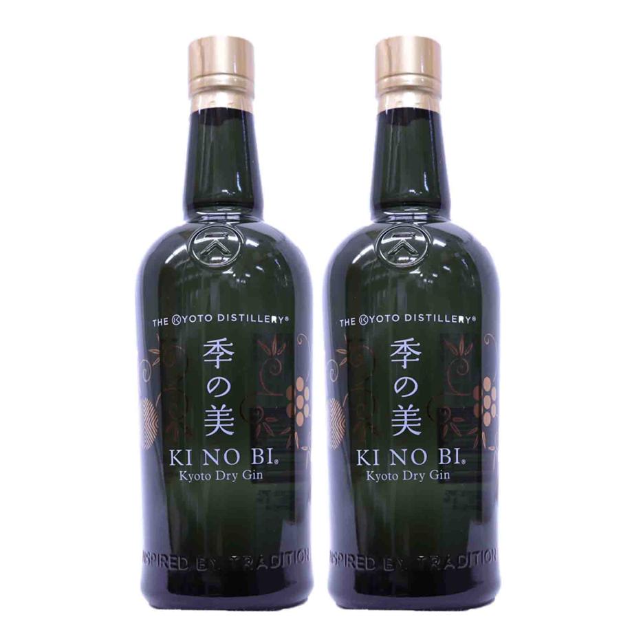 京都蒸溜所 ディスティラーズドリーム 2本セット　各200ml 季の美　稀少ジン 2本】柚子、山椒、玉露など「和」のボタニカルを加えたプレミアムジン
