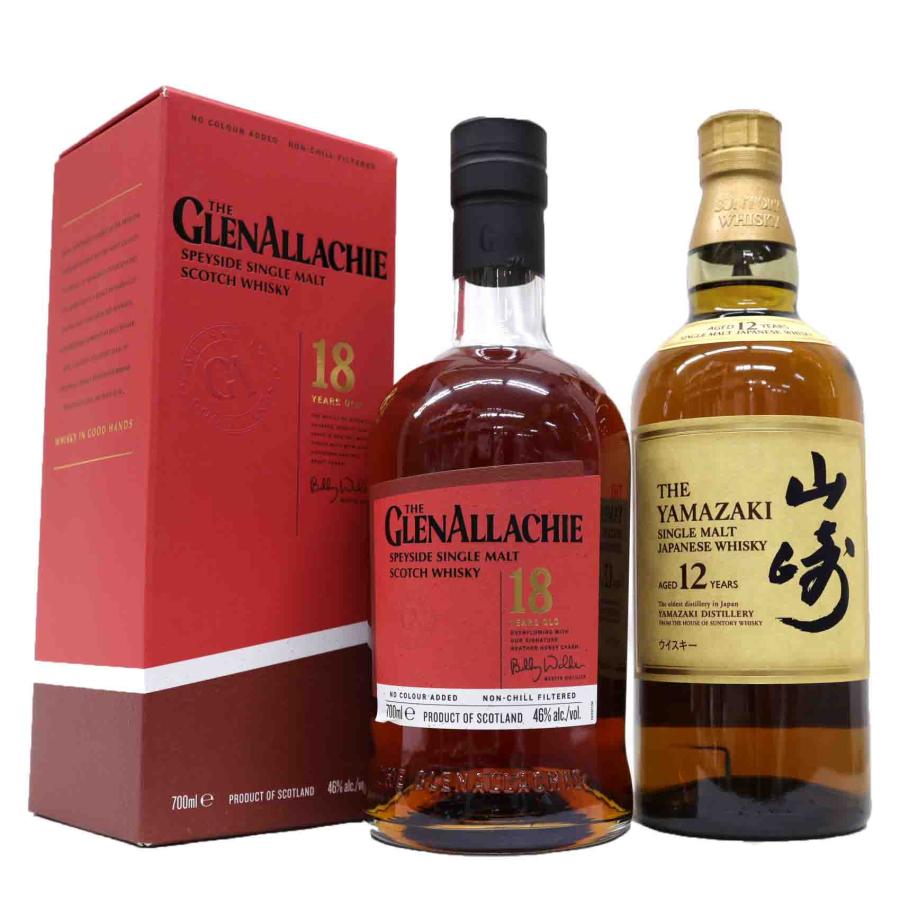 豪華ウイスキー2本セット 山崎 12年 43度700ml、グレンアラヒ18年46度 