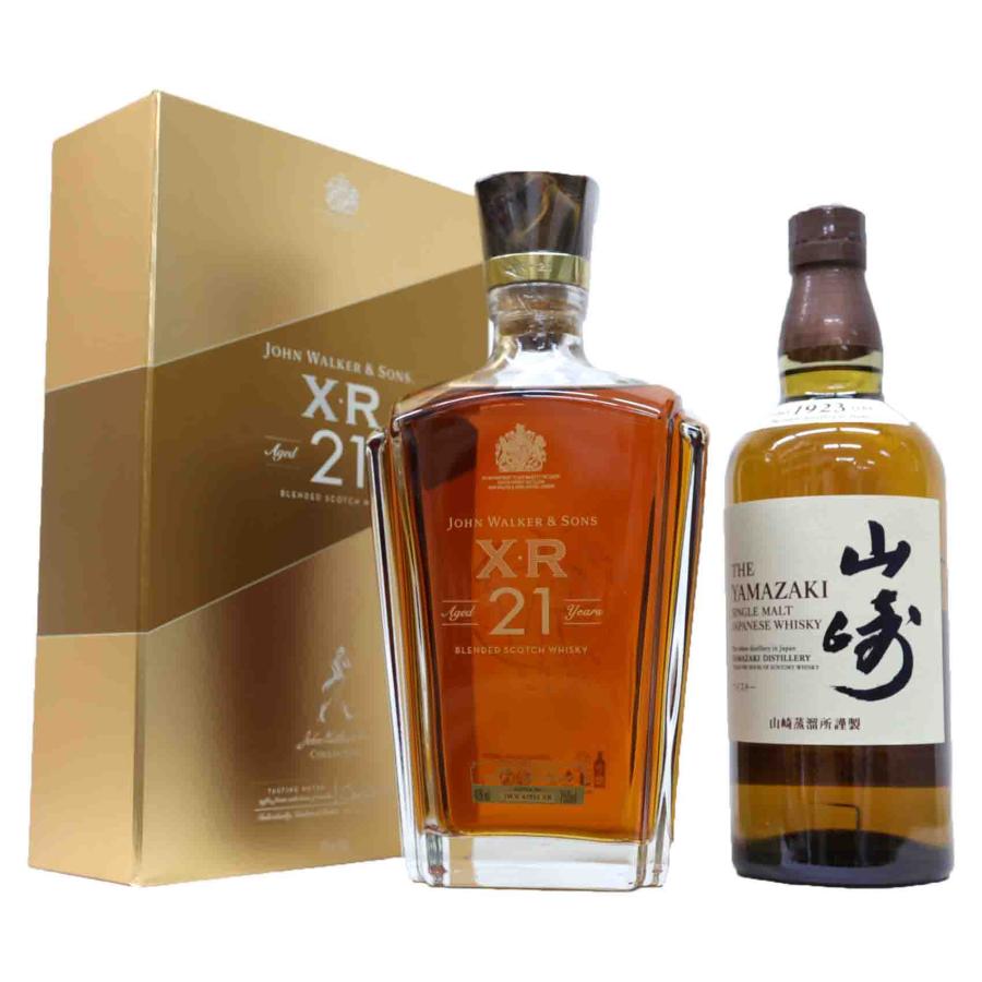 山崎 シングルモルトウイスキー 750ml 2本セット 【公式通販】