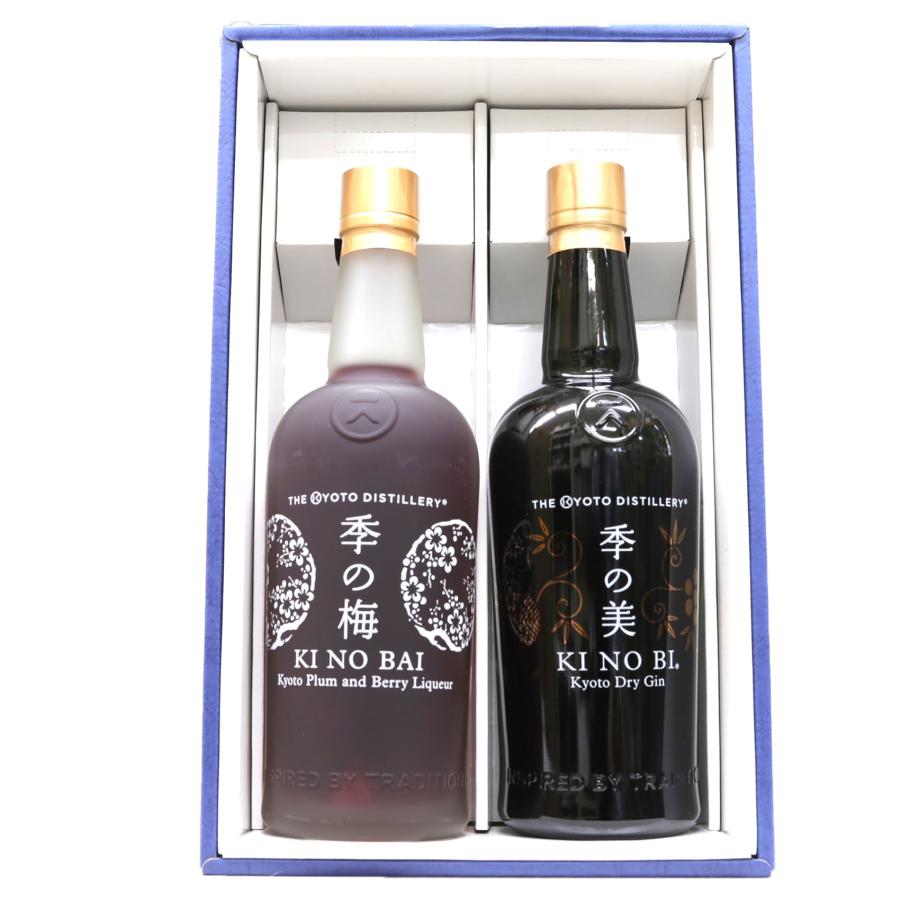 ギフトボックス】季の美 2種飲み比べ 京都ドライジン45度700ml、季の梅