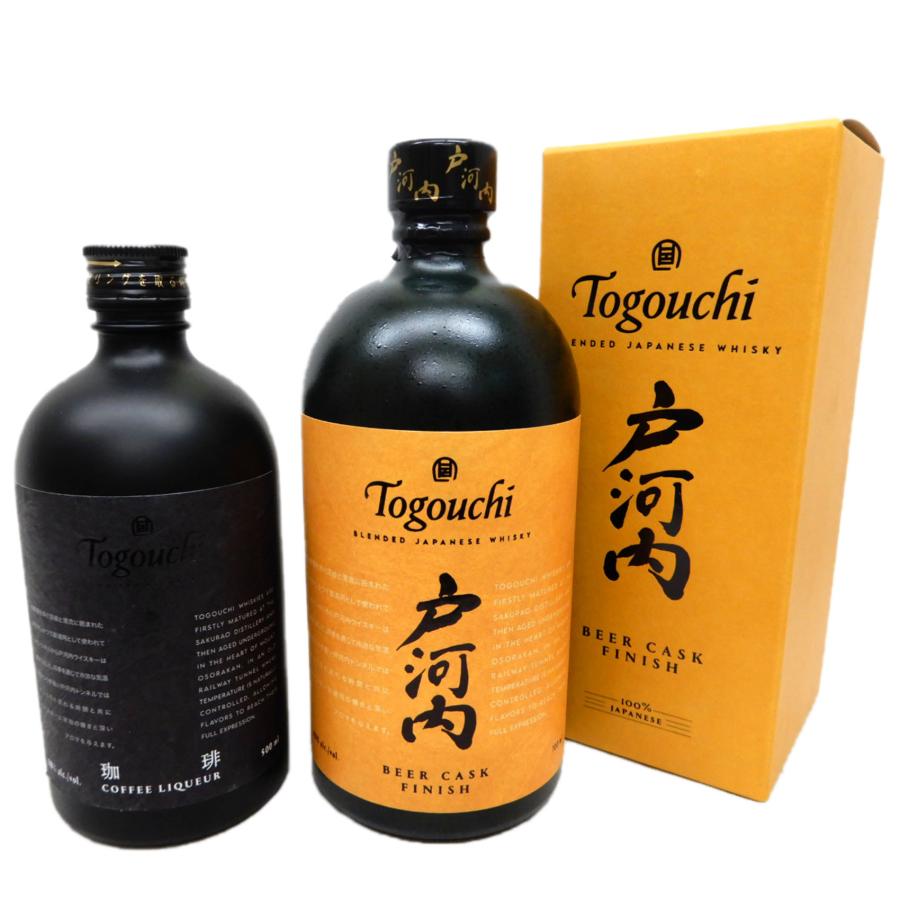 コーヒーリキュール 戸河内 珈琲リキュール 4本セット 【公式通販】