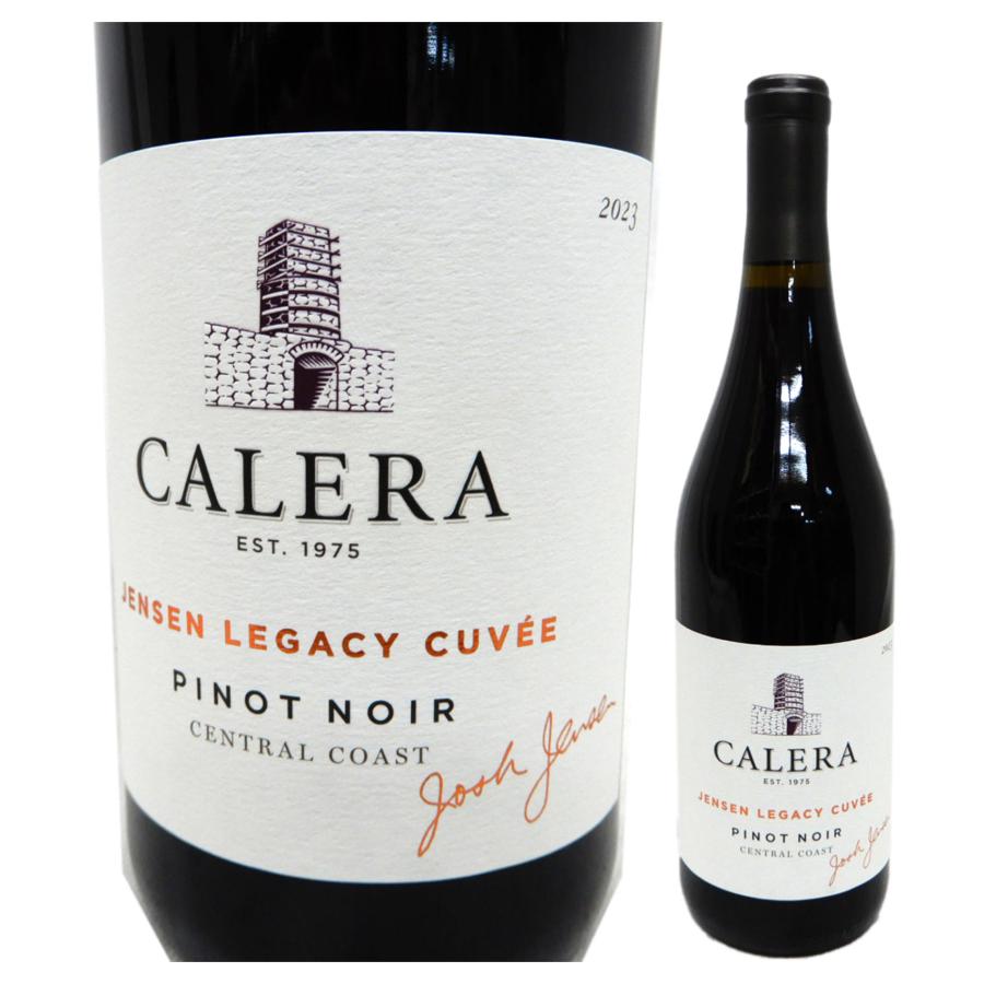 CALERA 2022年 ピノ・ノワール＆シャルドネ セット 【公式ショッピング