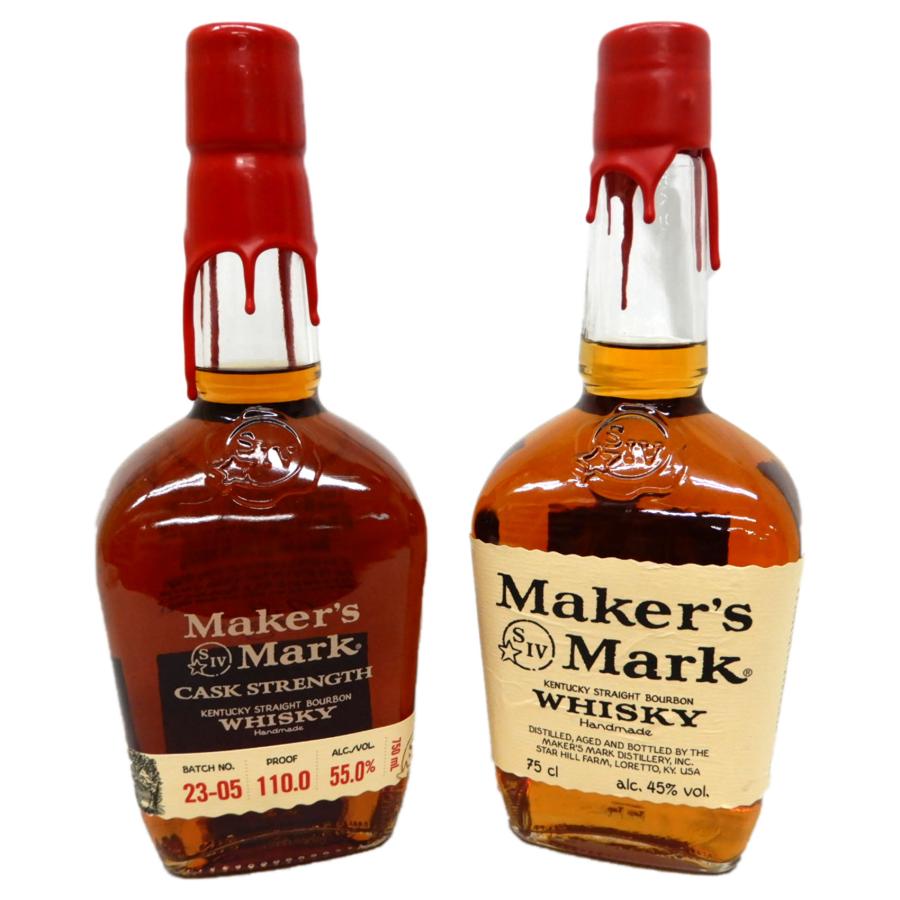 メーカーズマーク カスクストレングス2本セット 【公式通販】