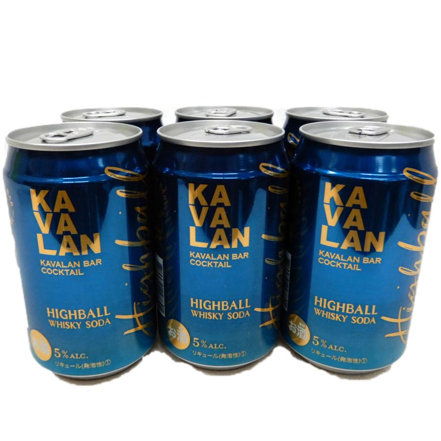 6本】カバラン・バー・カクテル （KAVALAN） ハイボール 6度320ml 缶