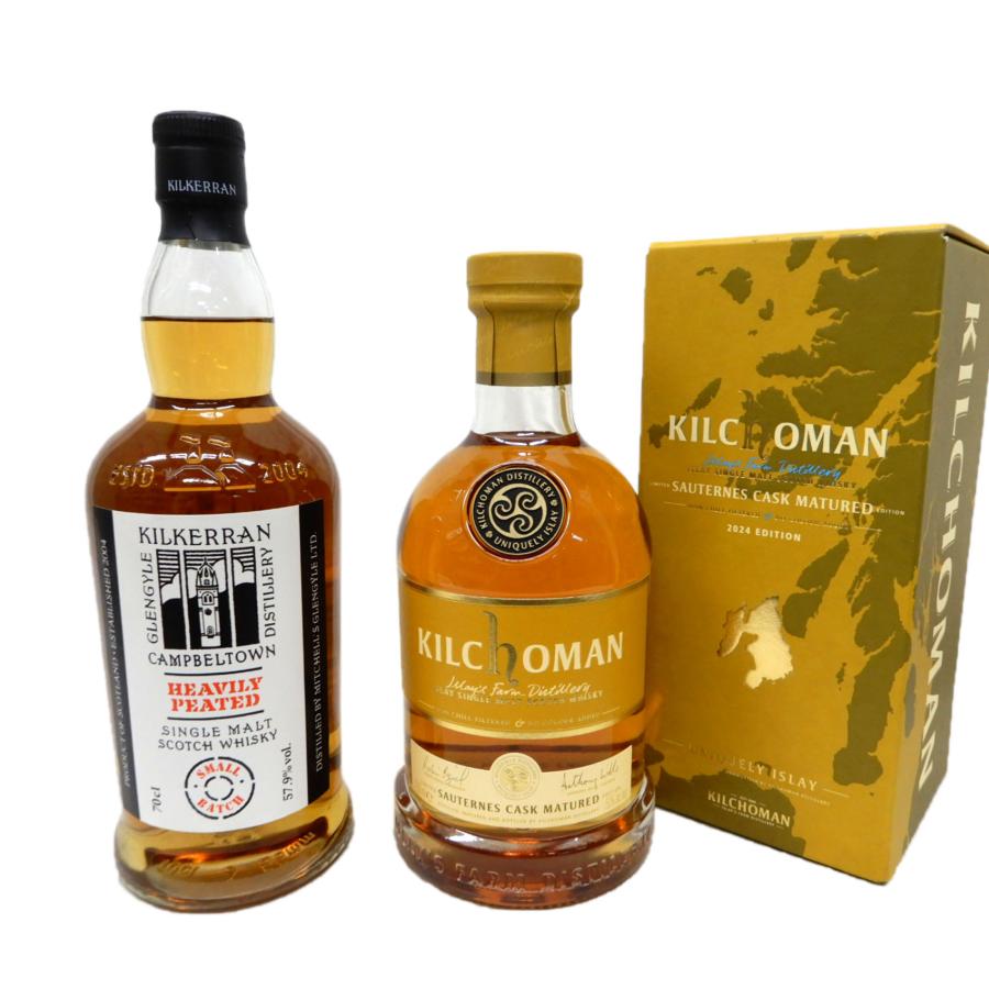 s*太様 【2本セット】キルケラン ヘビリーピーテッド バッチ12 スモーキーな2本セット キルケラン ヘビリーピーテッド バッチ11 57.9