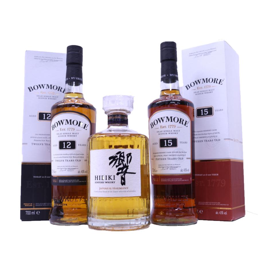 響 ジャパニーズハーモニー ウイスキー 3本セット