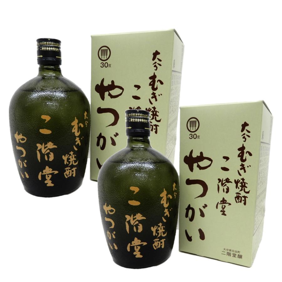 2本】吉四六(きっちょむ)の最高級品 二階堂 やつがい 30度 720ml 約3