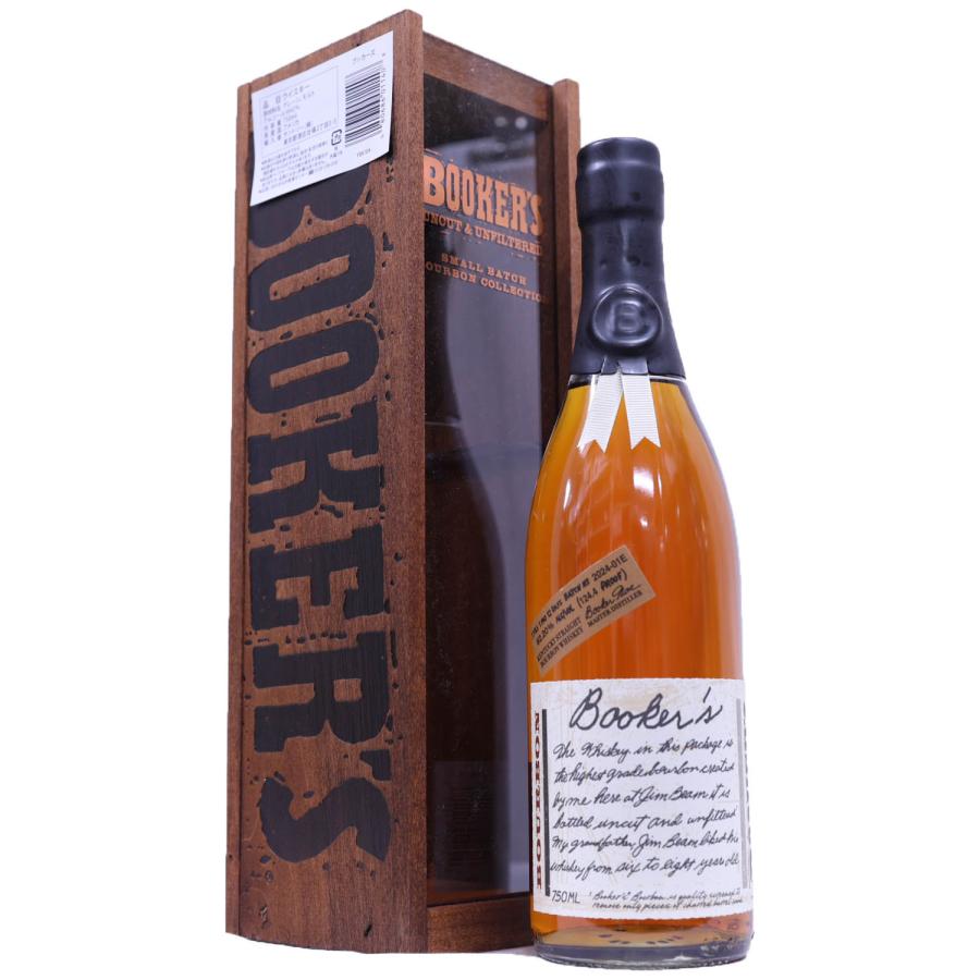 ブッカーズ62.2度750ml 7years1mo12days batc no2024-01e 高い度数を