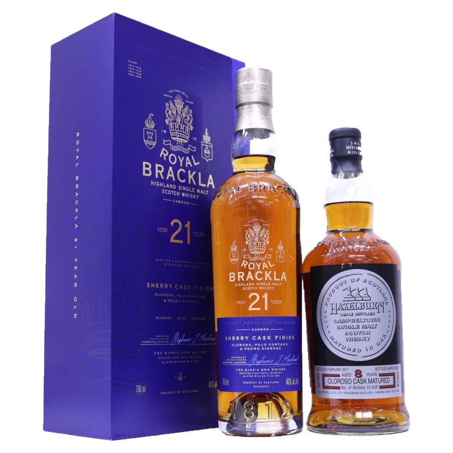 スプリングバンク ヘーゼルバーン オロロソ カスク 8年 2025最新ボトル