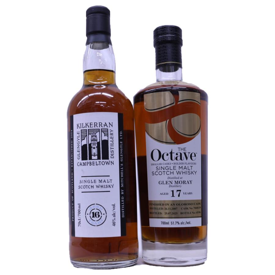 高級ウイスキー2本セット キルケラン16年46度、グレンマレイ2007 17年