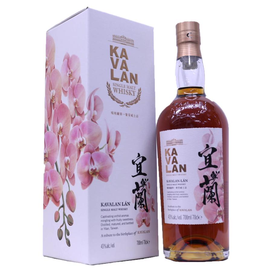 カバラン (カヴァラン) 宜蘭 (イーラン) シングルモルトウイスキー 43