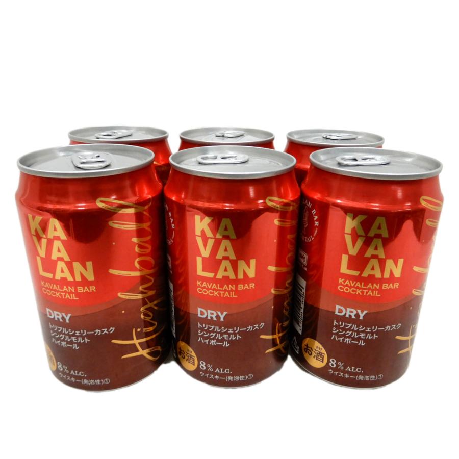 6本】カバラン・バー・カクテル （KAVALAN） ドライ トリプルシェリー