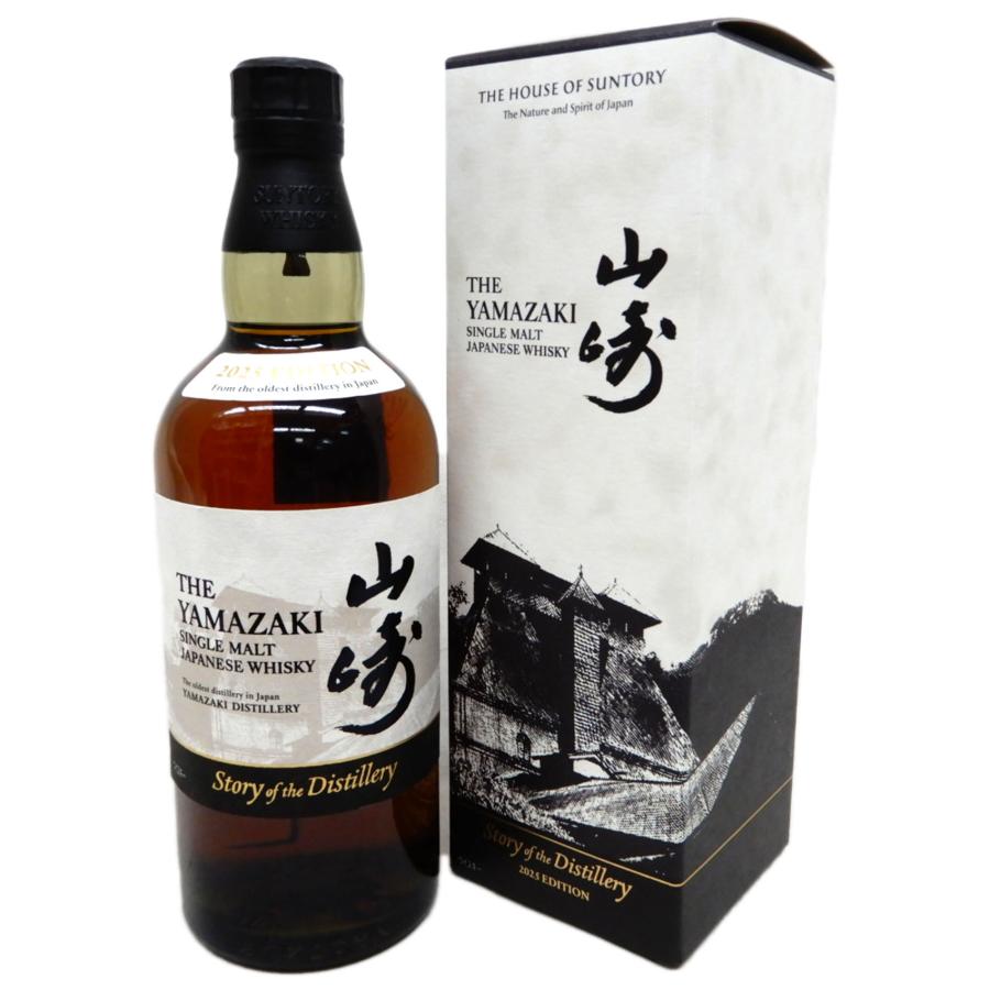 シングルモルト山崎 Story of the Distillery 2025 43度700ml [箱入り