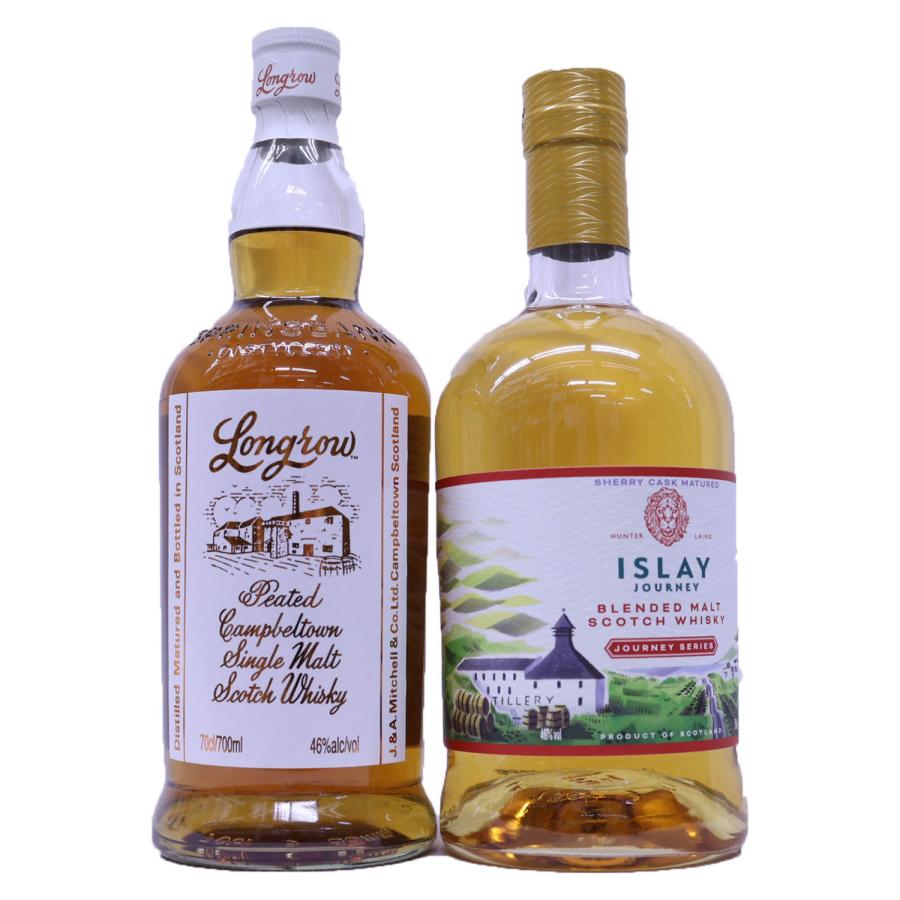 飲料・酒 Longrow シングルモルトウイスキー 700ml 2本セット