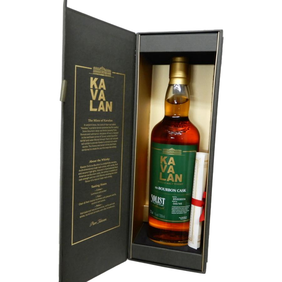 カバラン ソリスト バーボンカスク 52.4度 700ml シングルカスク