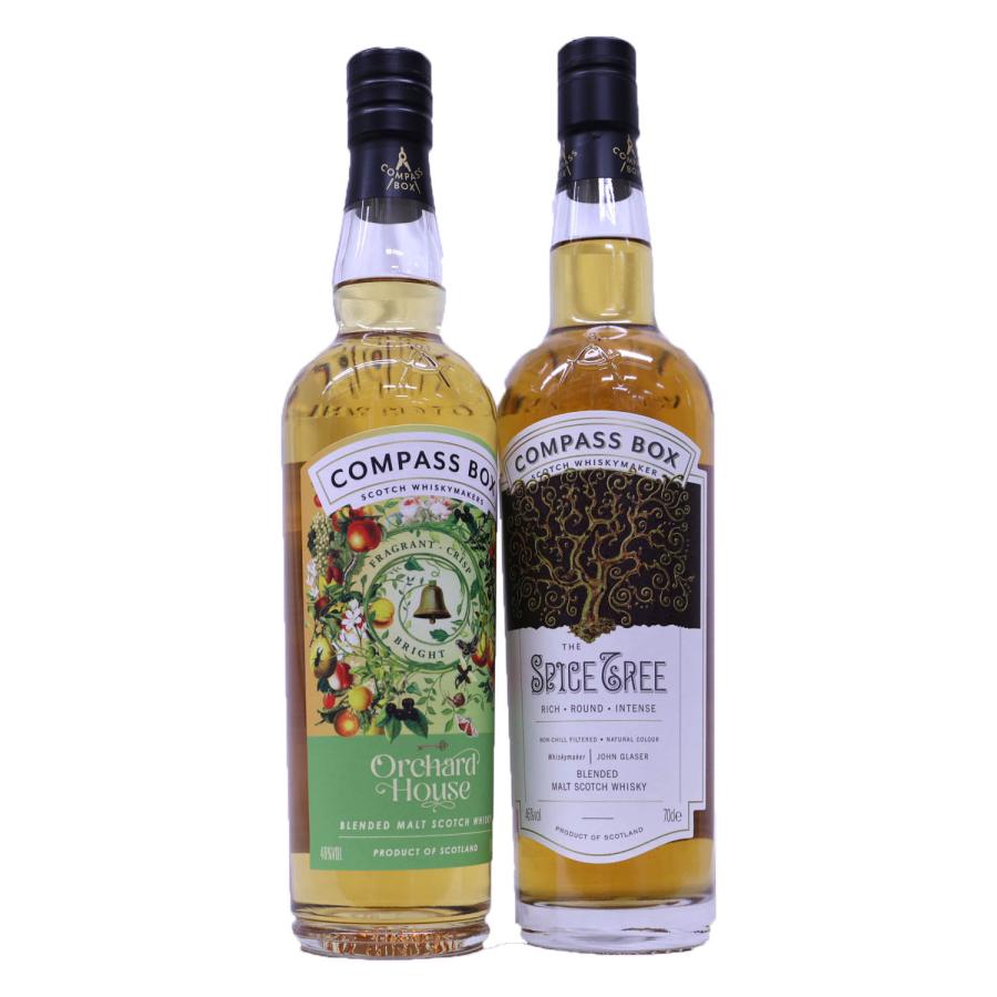 コンパスボックス 飲み比べ2本セット オーチャードハウス、スパイス