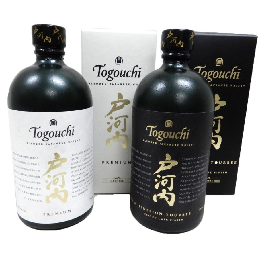 戸河内ウイスキー2種2本 プレミアム、ピーテッド40度700ml ブレン 