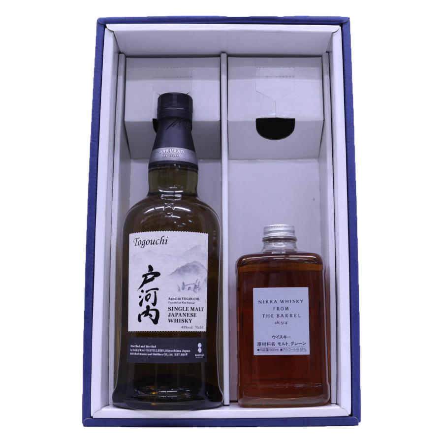 フロムザバレル　２本　まとめ売り　ニッカ ギフト】ウイスキー飲み比べ 2本セット ニッカ フロム ザ バレル 51度
